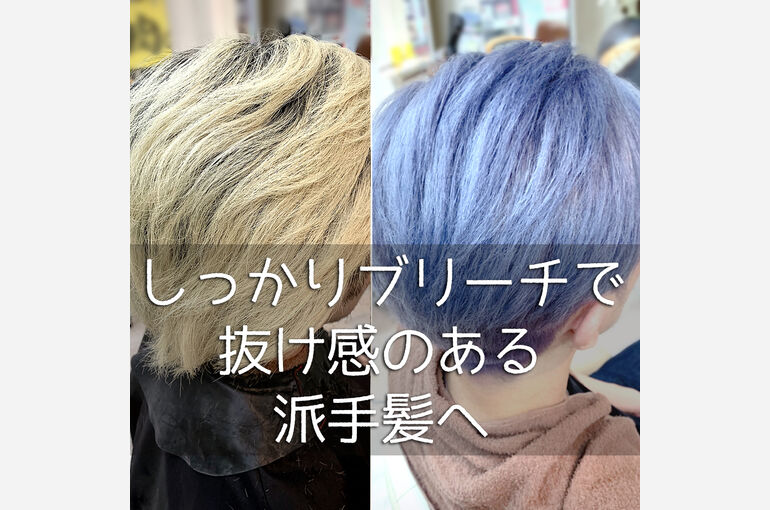 blog_06